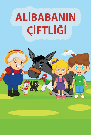 Ali Babanın Çiftliği